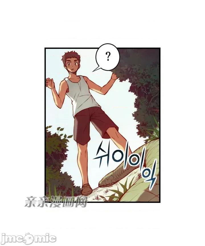 婚前试爱-未婚夫同居 婚前试爱-第70话 第8页