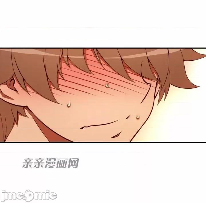 婚前试爱-未婚夫同居 婚前试爱-第70话 第9页