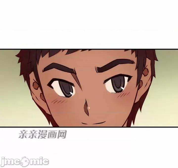 婚前试爱-未婚夫同居 婚前试爱-第70话 第21页