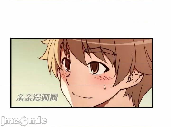 婚前试爱-未婚夫同居 婚前试爱-第70话 第31页
