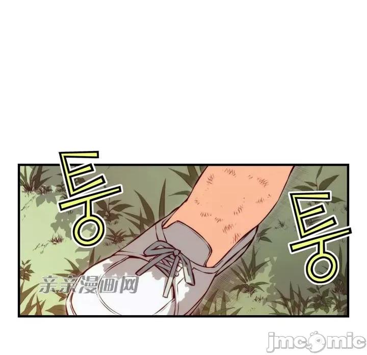 婚前试爱-未婚夫同居 婚前试爱-第70话 第32页
