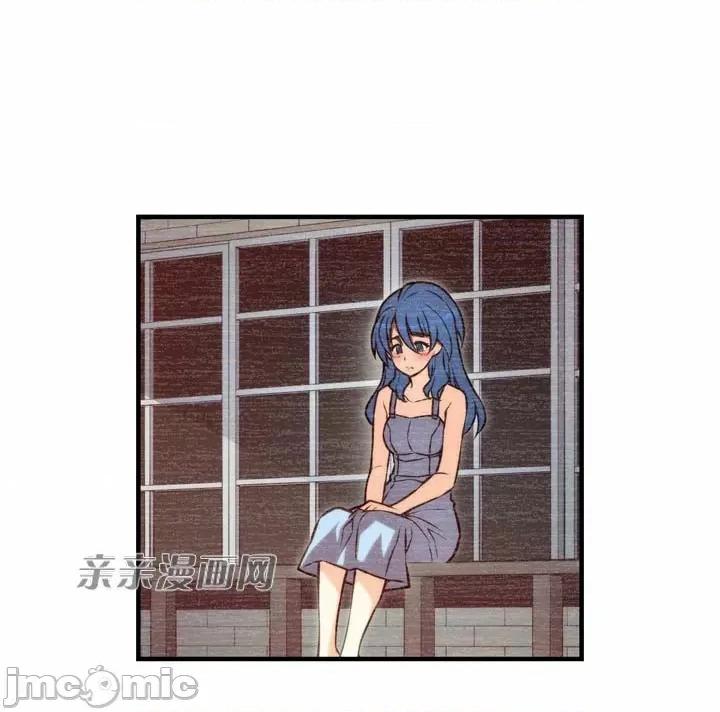 婚前试爱-未婚夫同居 婚前试爱-第70话 第38页