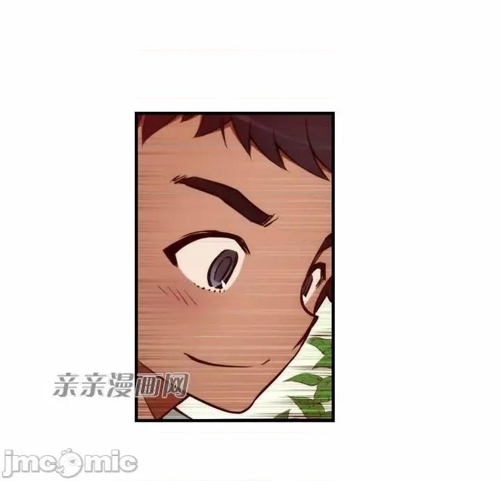 婚前试爱-未婚夫同居 婚前试爱-第70话 第39页