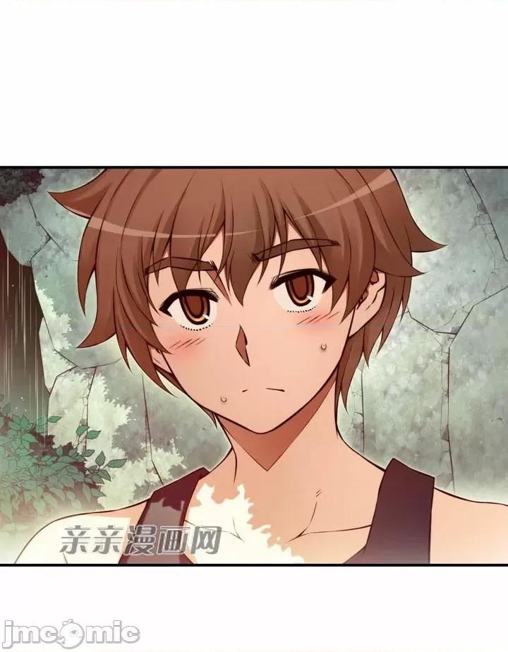 婚前试爱-未婚夫同居 婚前试爱-第72话 第10页