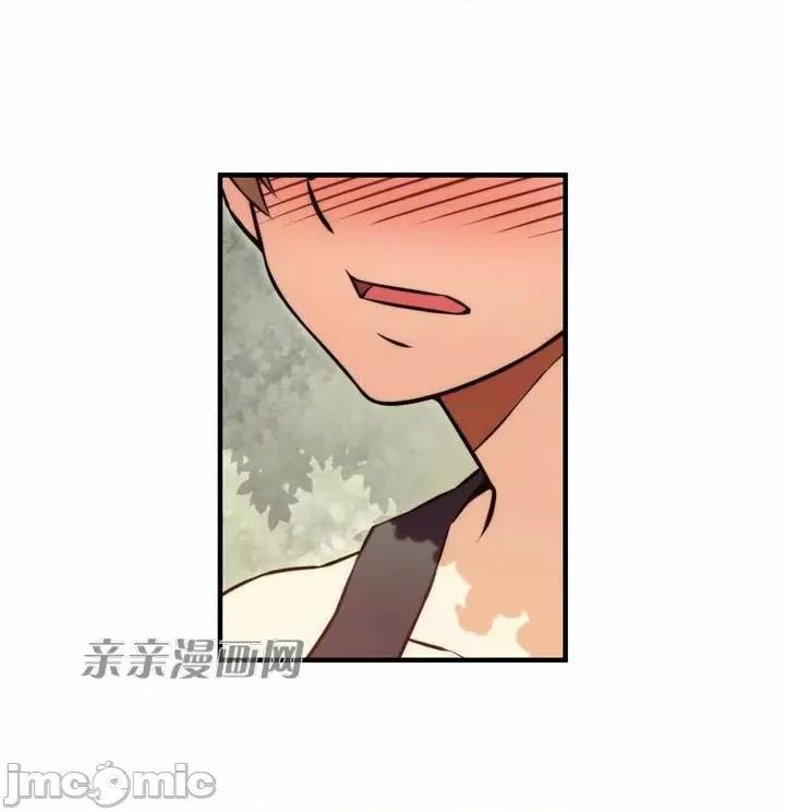 婚前试爱-未婚夫同居 婚前试爱-第72话 第14页