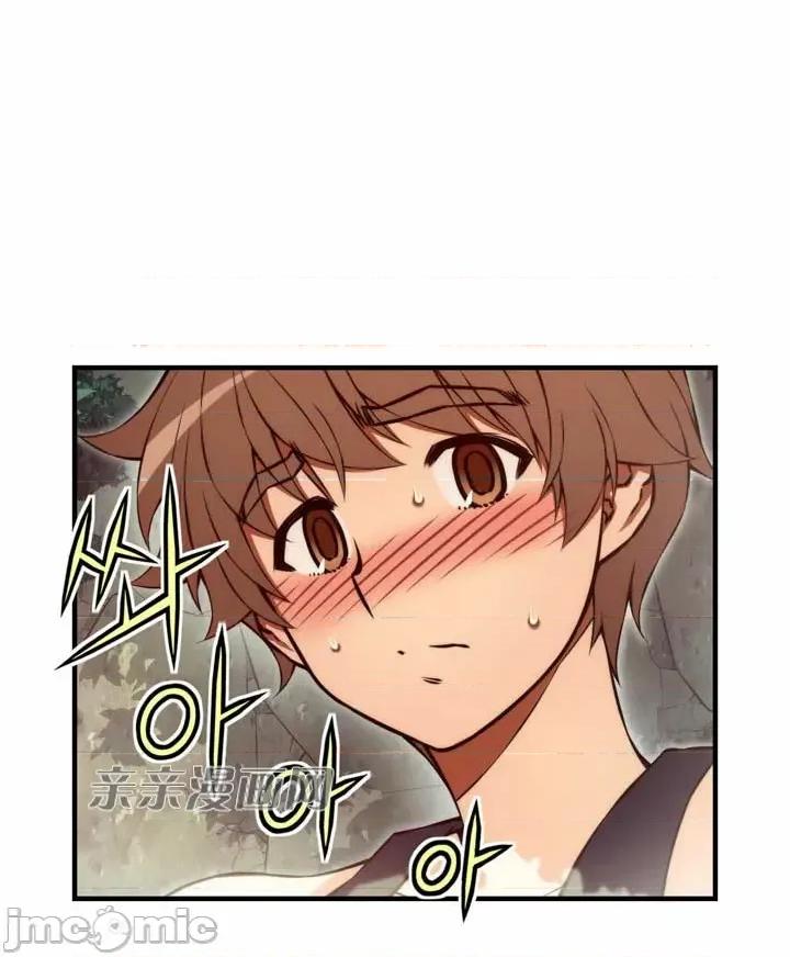 婚前试爱-未婚夫同居 婚前试爱-第72话 第30页