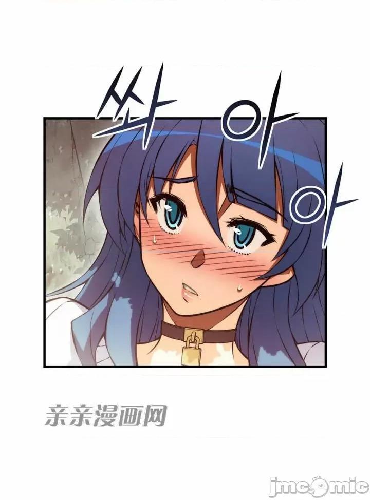 婚前试爱-未婚夫同居 婚前试爱-第72话 第31页