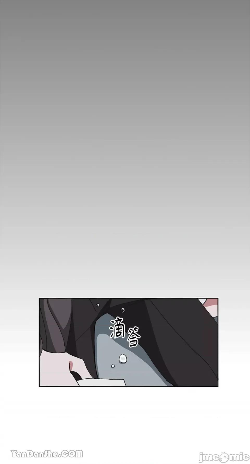 你曾是某人的初恋 你曾是某人的初恋-2 第117页