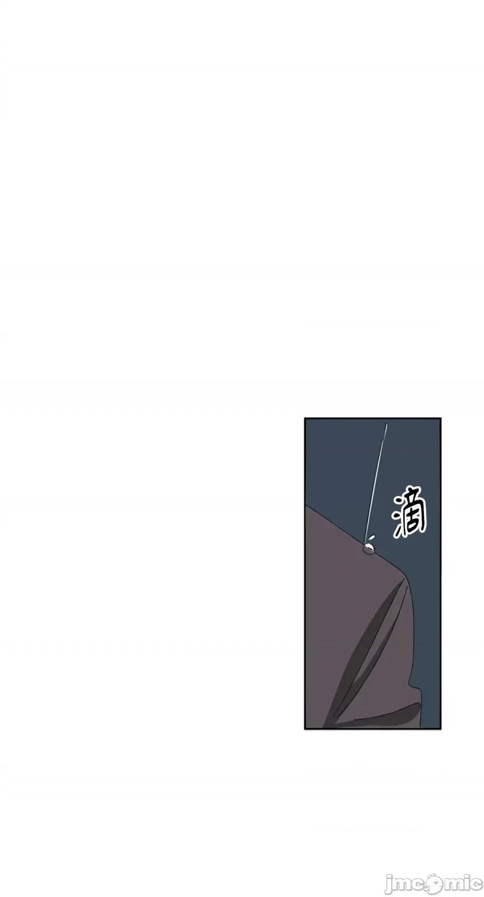 你曾是某人的初恋 你曾是某人的初恋-2 第119页