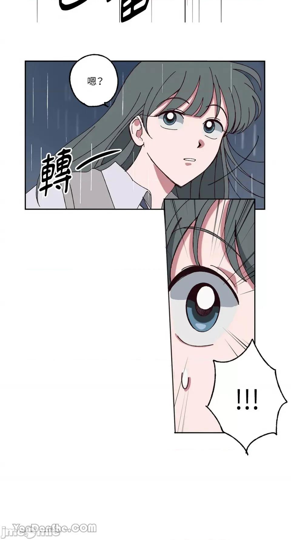 你曾是某人的初恋 你曾是某人的初恋-2 第128页