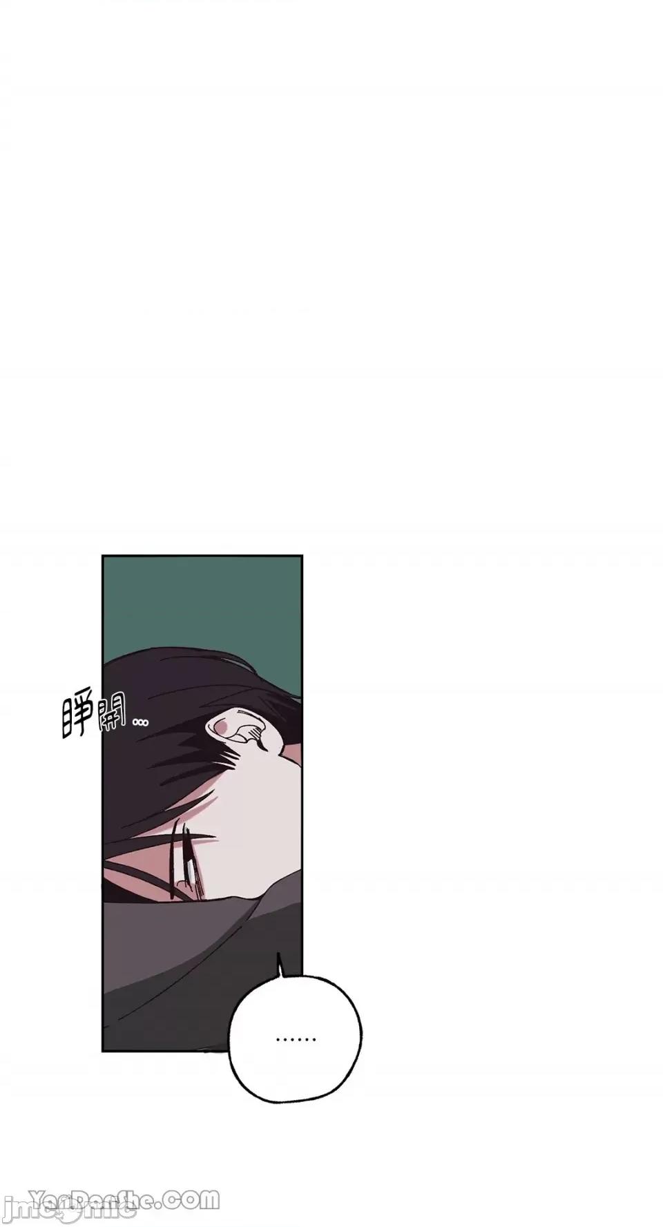 你曾是某人的初恋 你曾是某人的初恋-2 第135页