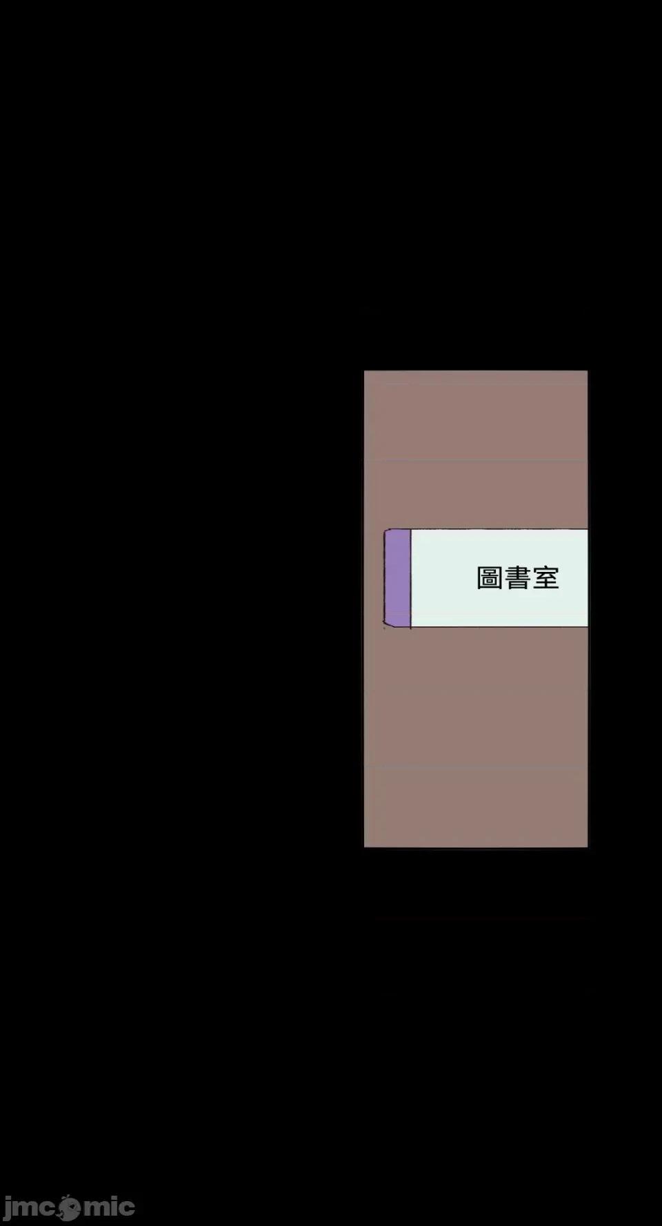 你曾是某人的初恋 你曾是某人的初恋-3 第39页