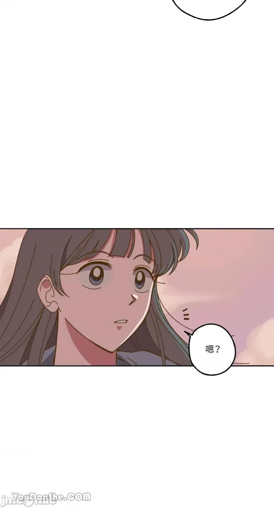 你曾是某人的初恋 你曾是某人的初恋-4 第33页