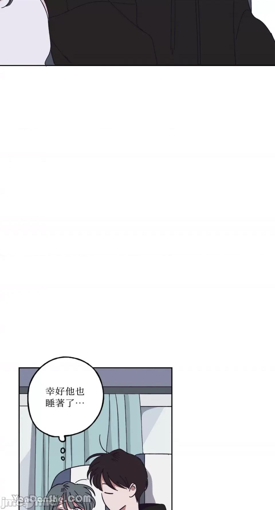 你曾是某人的初恋 你曾是某人的初恋-7 第39页