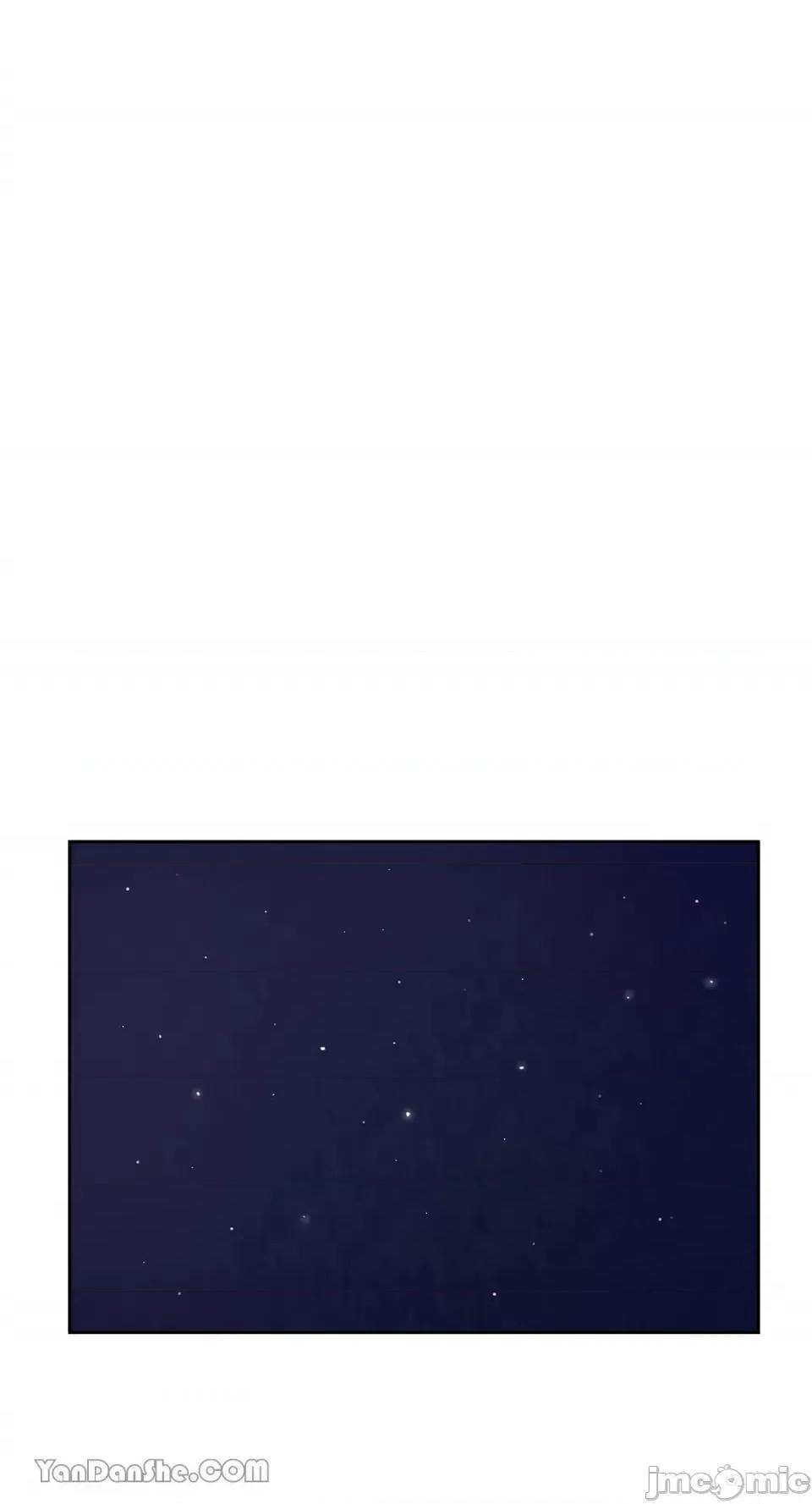 你曾是某人的初恋 你曾是某人的初恋-8 第32页