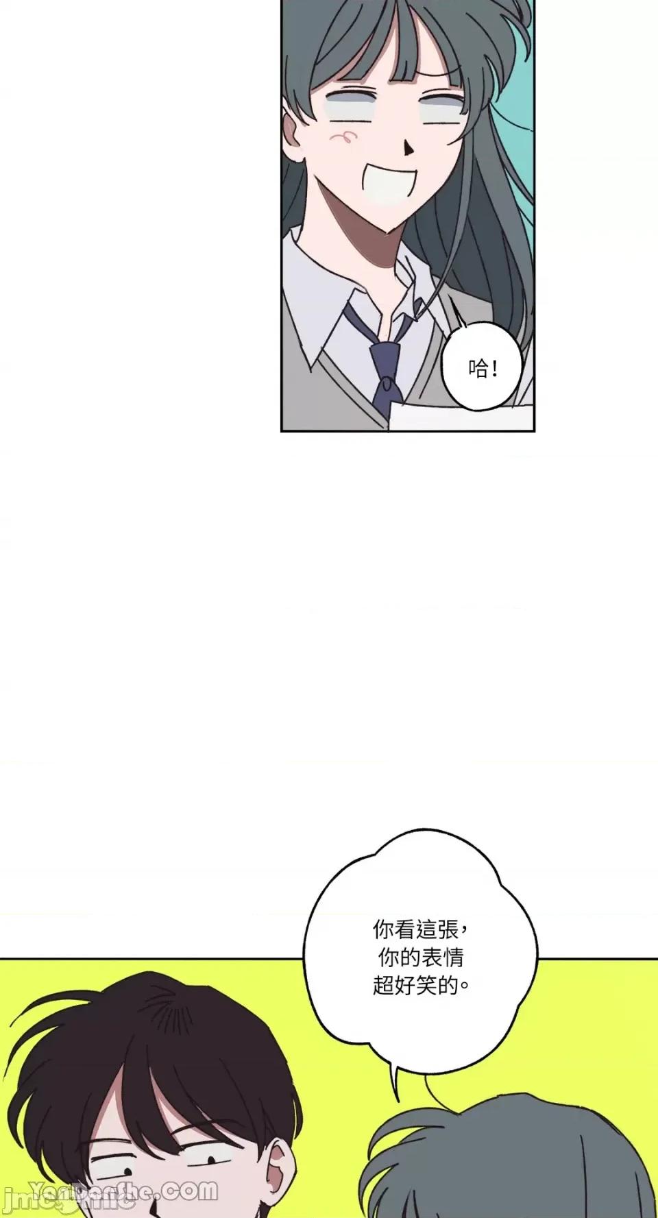 你曾是某人的初恋 你曾是某人的初恋-11 第35页