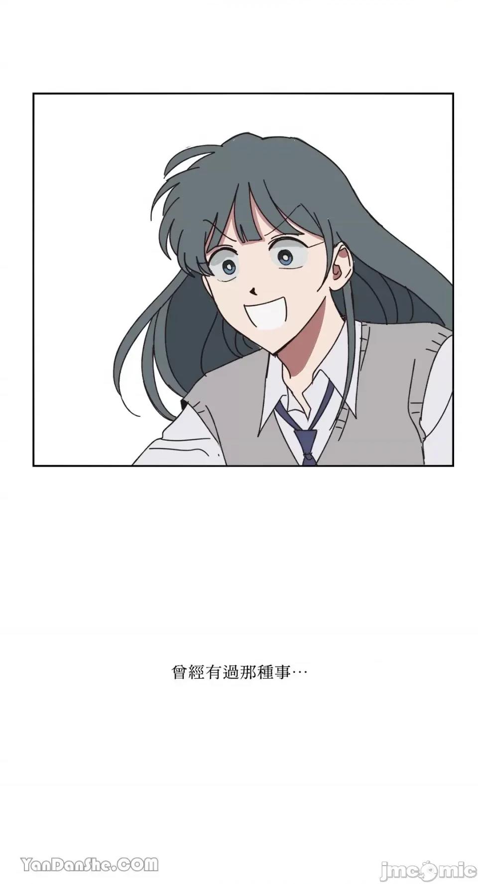 你曾是某人的初恋 你曾是某人的初恋-13 第69页