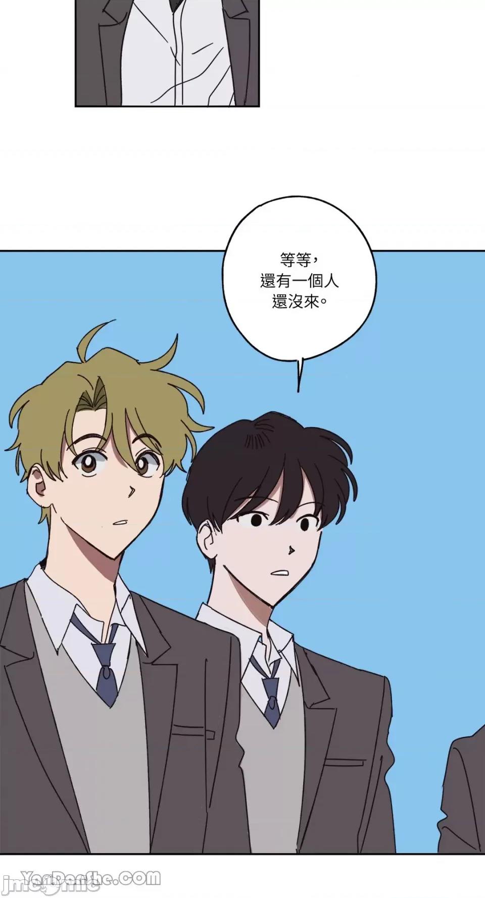你曾是某人的初恋 你曾是某人的初恋-15 第63页