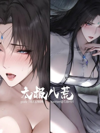 琼明神女录裴雨涵篇2-试道大会02