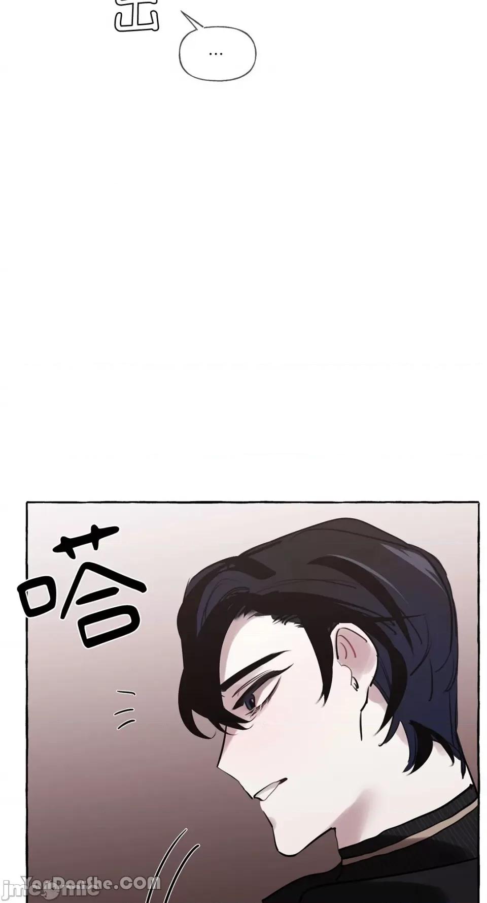 公爵夫人的隐密邀请函 公爵夫人的隐密邀请函-18 第46页