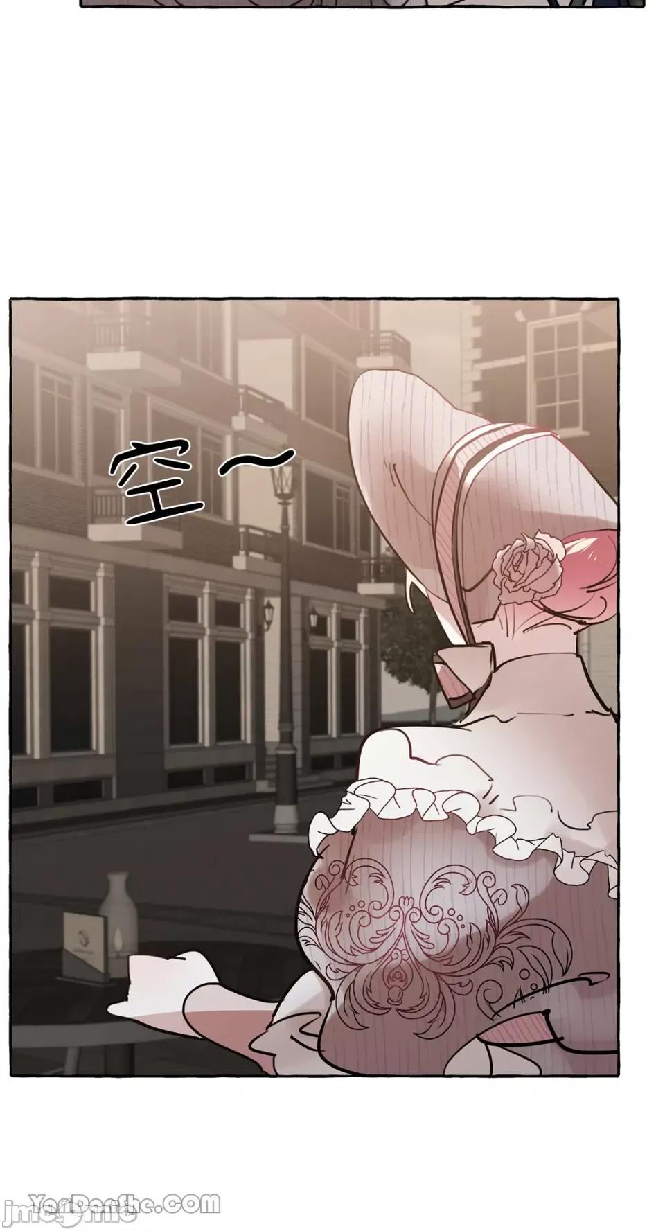公爵夫人的隐密邀请函 公爵夫人的隐密邀请函-19 第21页