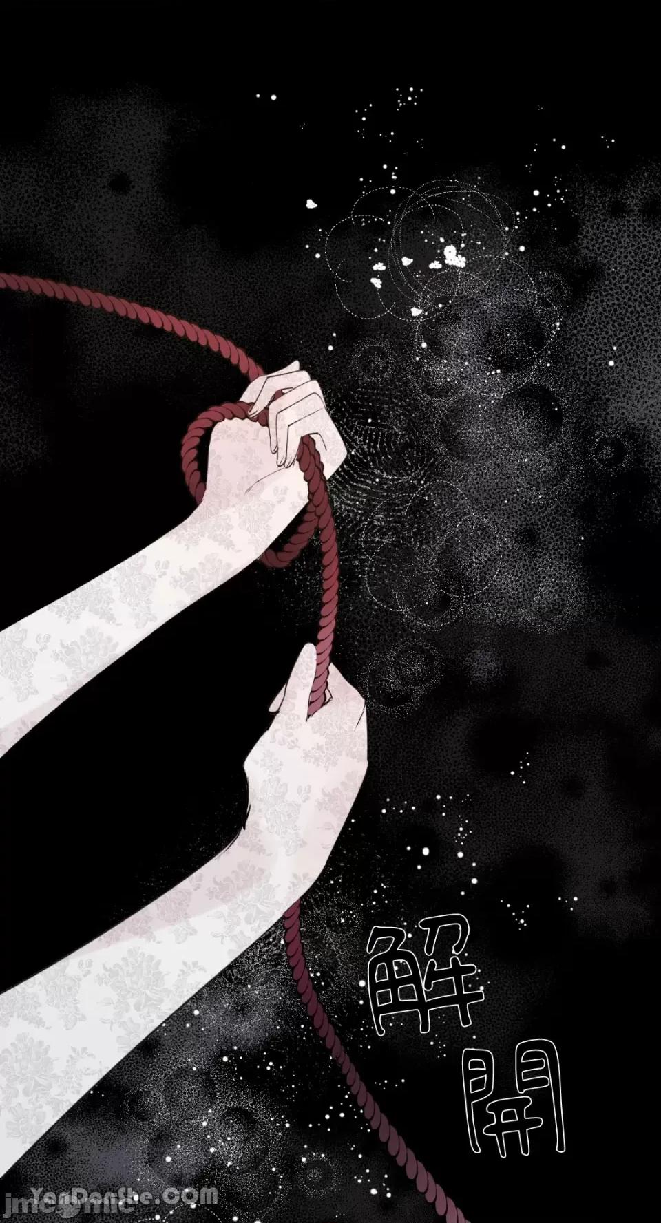 公爵夫人的隐密邀请函 公爵夫人的隐密邀请函-41 第1页