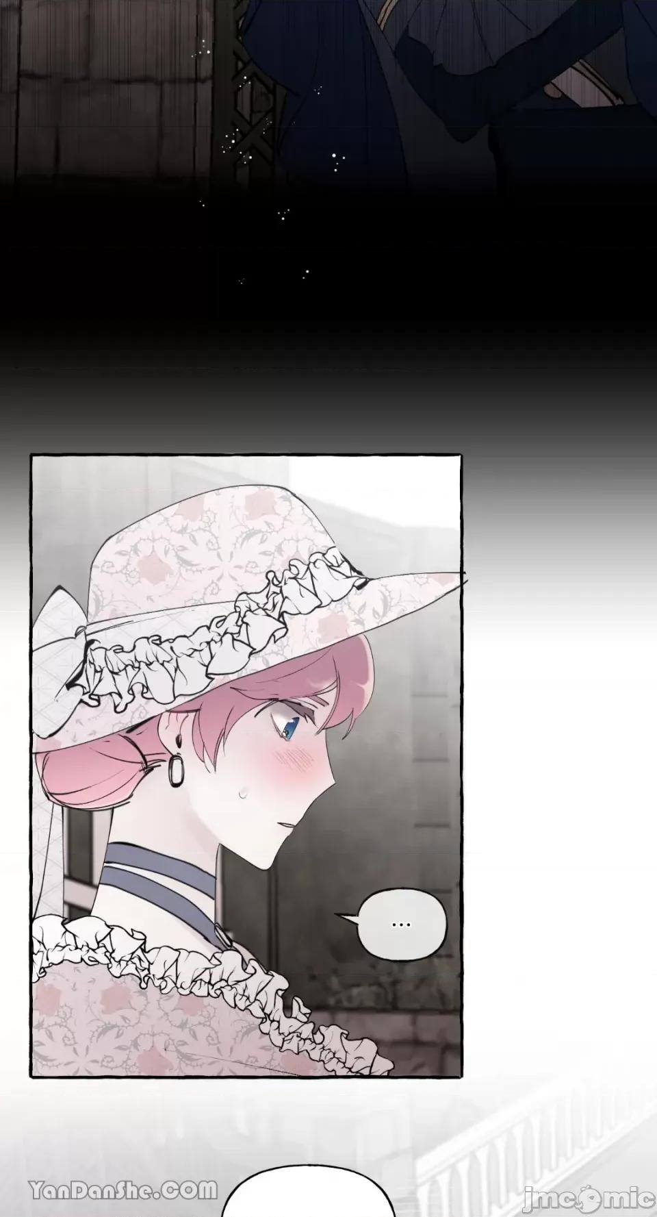 公爵夫人的隐密邀请函 公爵夫人的隐密邀请函-47 第42页