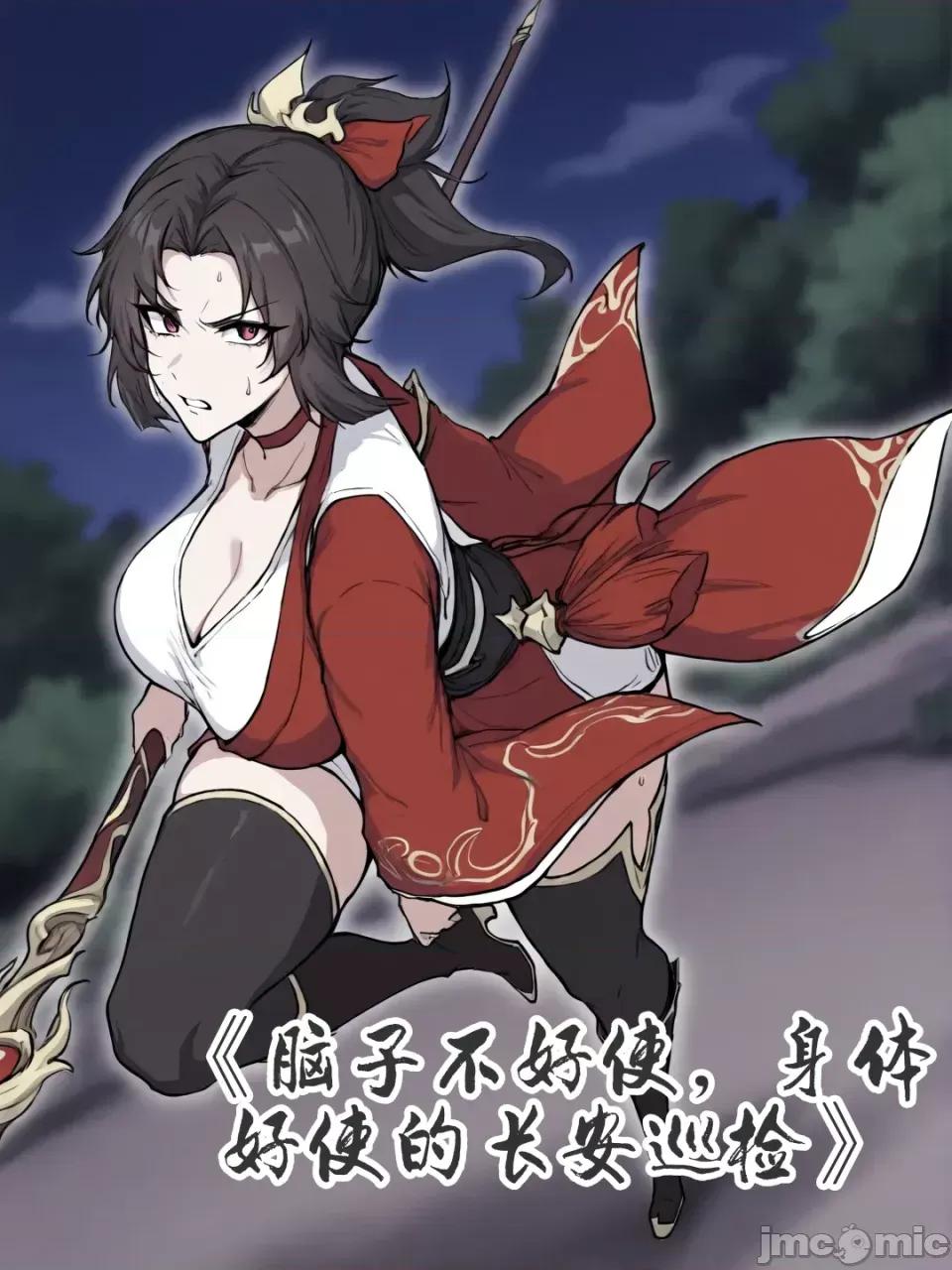 王者女英雄 【yydsssyjj】王者女英雄 貂蝉 云缨 姬小满 镜 公孙离 花木兰 少司缘 西施 伽罗[AI Generated] 第331页
