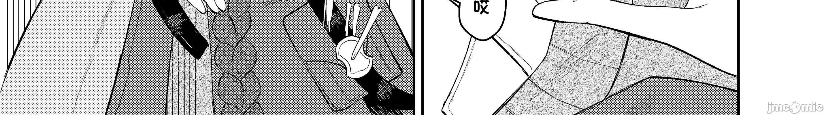 クラーラちゃんとするためのたった一つの方法 [超勇汉化组X](C107)[出走制限(めっちゃ)]クラーラちゃんとエッチするためのたった一つの方法(崩壊：スターレイル)[DL版][中国翻译] 第32页