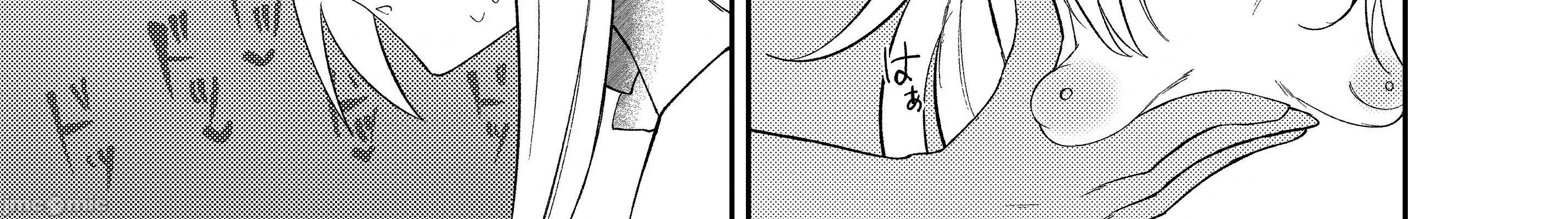 クラーラちゃんとするためのたった一つの方法 [超勇汉化组X](C107)[出走制限(めっちゃ)]クラーラちゃんとエッチするためのたった一つの方法(崩壊：スターレイル)[DL版][中国翻译] 第36页