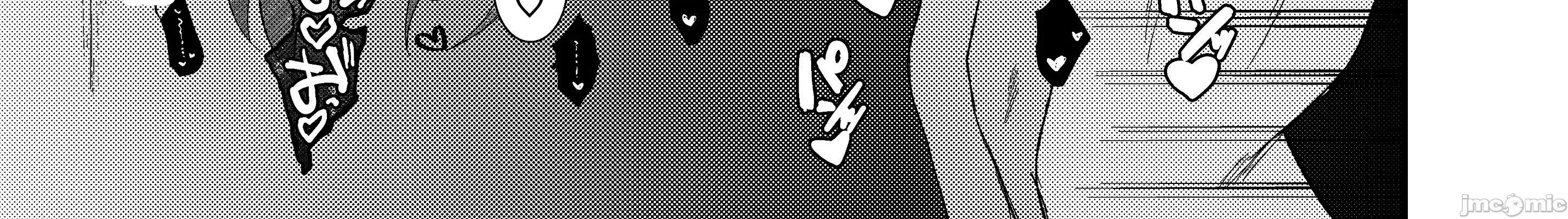 クラーラちゃんとするためのたった一つの方法 [超勇汉化组X](C107)[出走制限(めっちゃ)]クラーラちゃんとエッチするためのたった一つの方法(崩壊：スターレイル)[DL版][中国翻译] 第60页