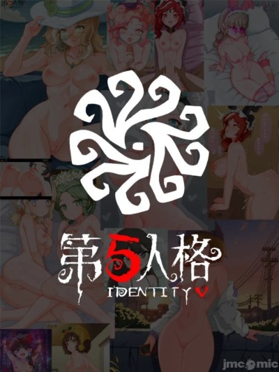 角色杂图集