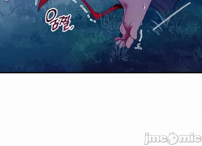 魔族结合的勇者大人 与魔族结合的勇者大人 第2话 第38页