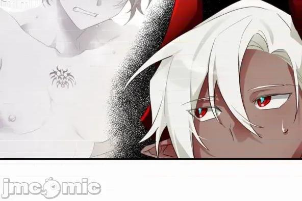 魔族结合的勇者大人 与魔族结合的勇者大人 第3话 第32页
