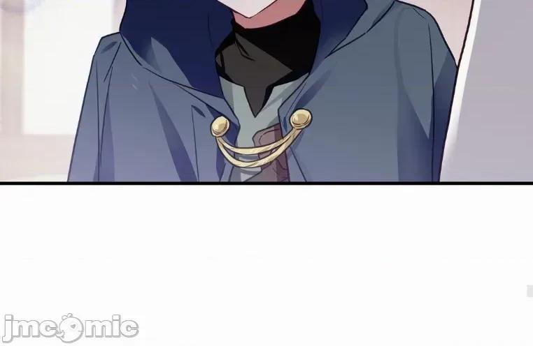 魔族结合的勇者大人 与魔族结合的勇者大人 第7话 第39页