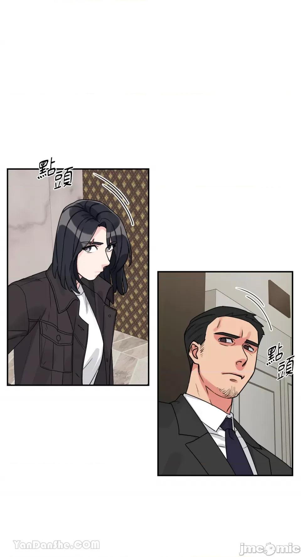 Barrel Barrel-2 第28页