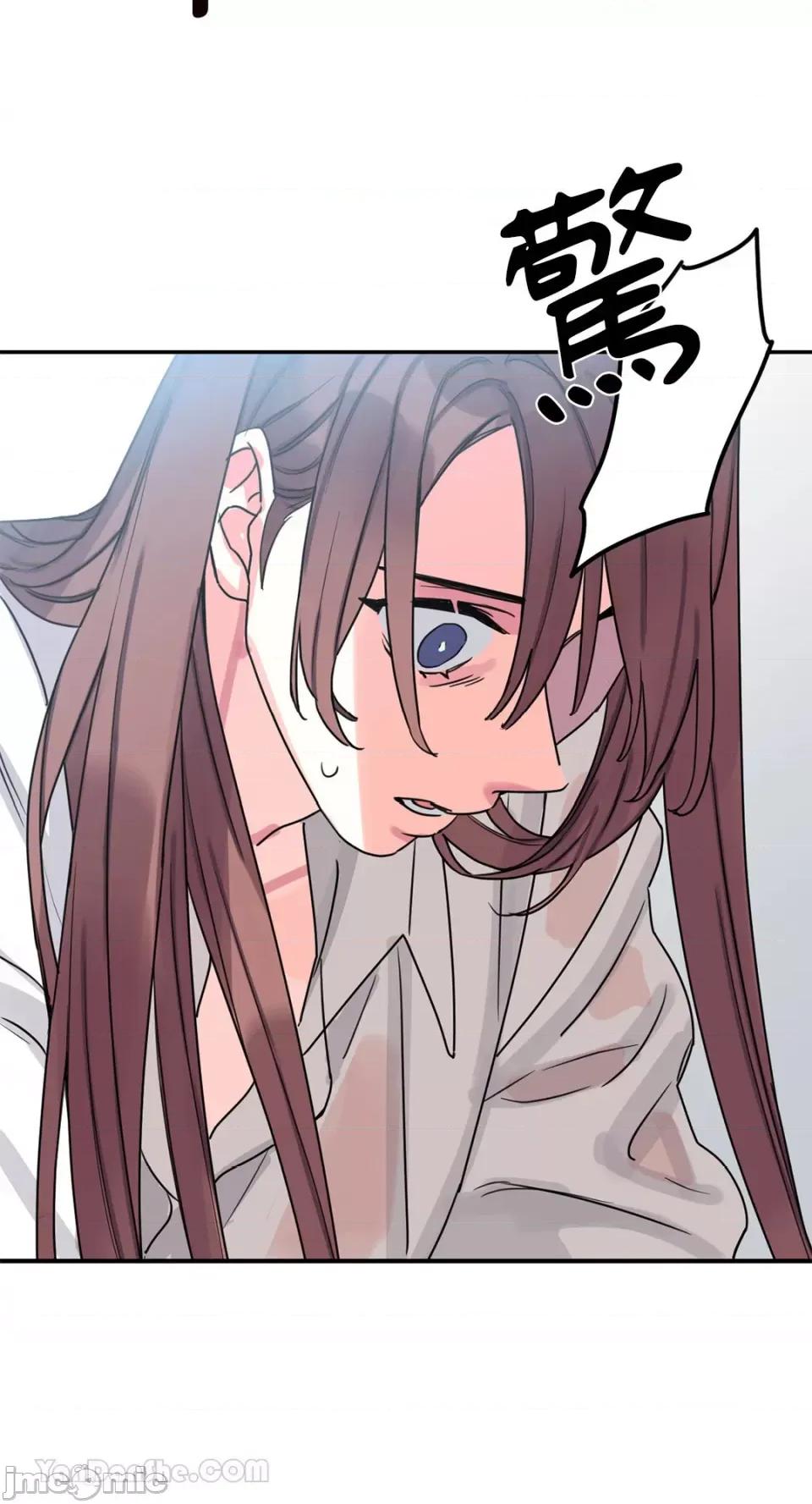 Barrel Barrel-2 第48页