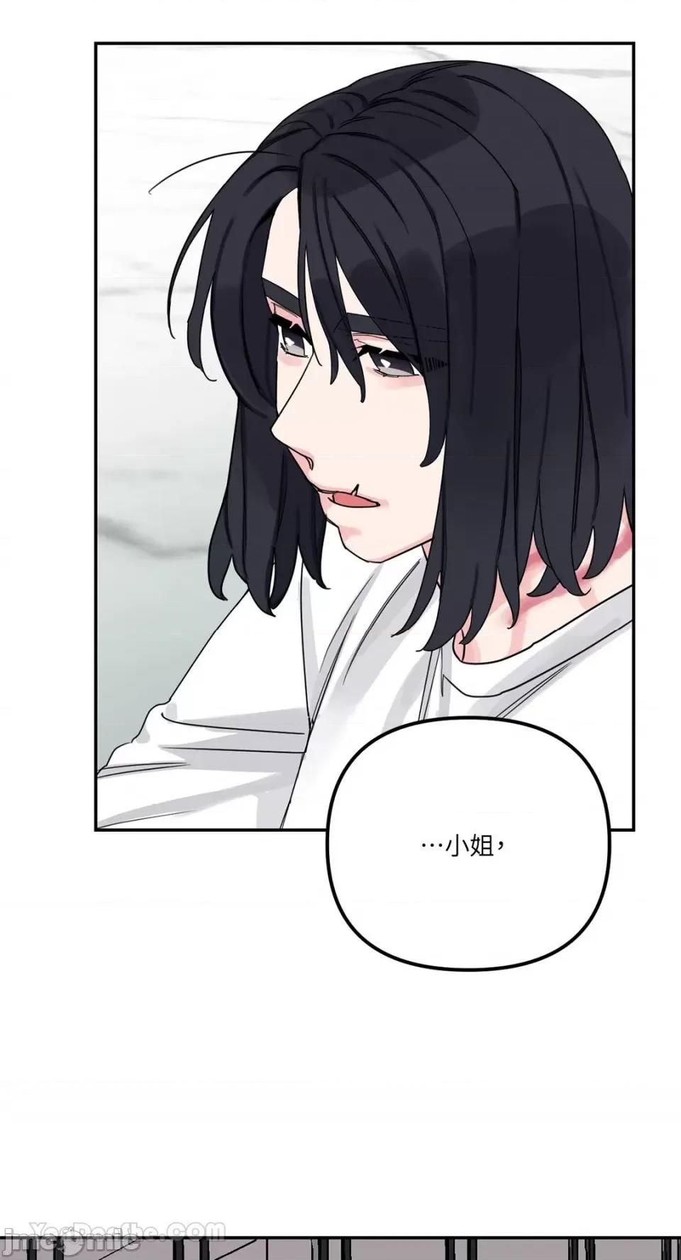 Barrel Barrel-2 第67页