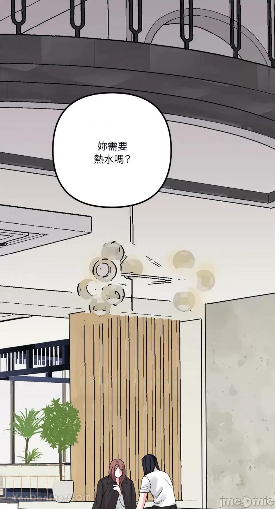 Barrel Barrel-2 第68页