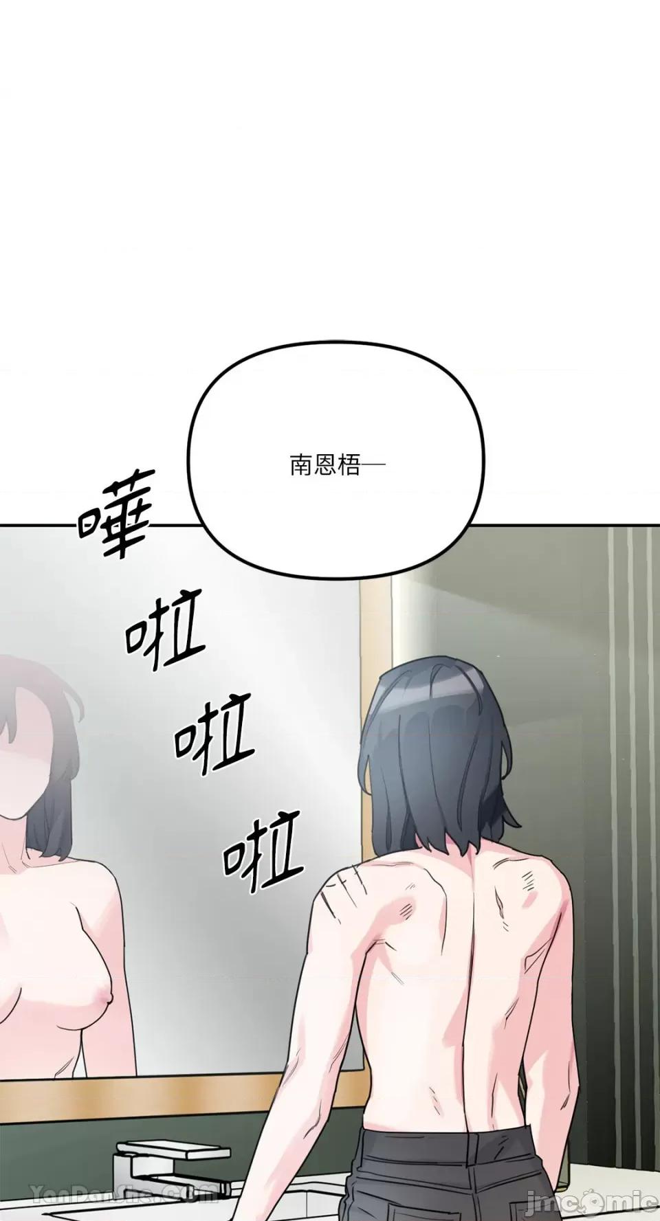 Barrel Barrel-3 第1页