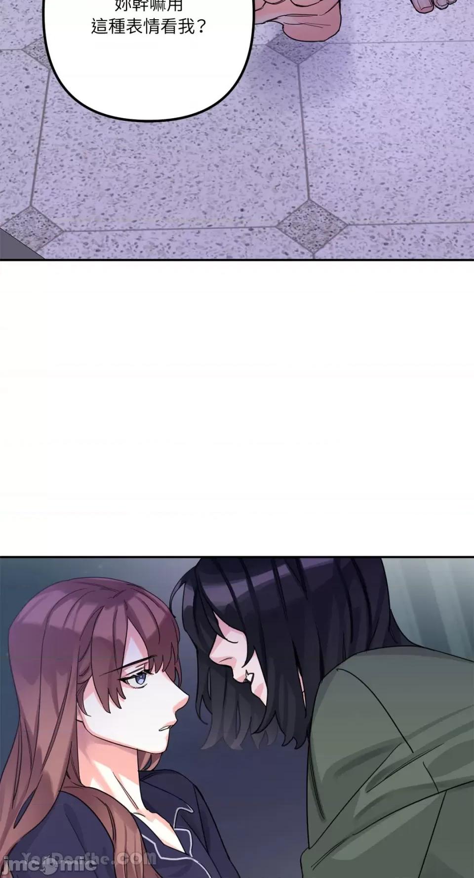Barrel Barrel-3 第58页