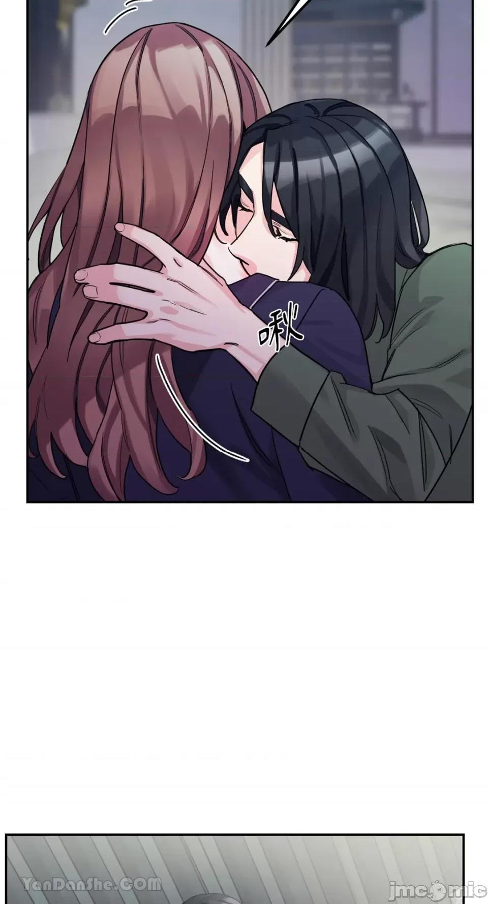 Barrel Barrel-3 第63页
