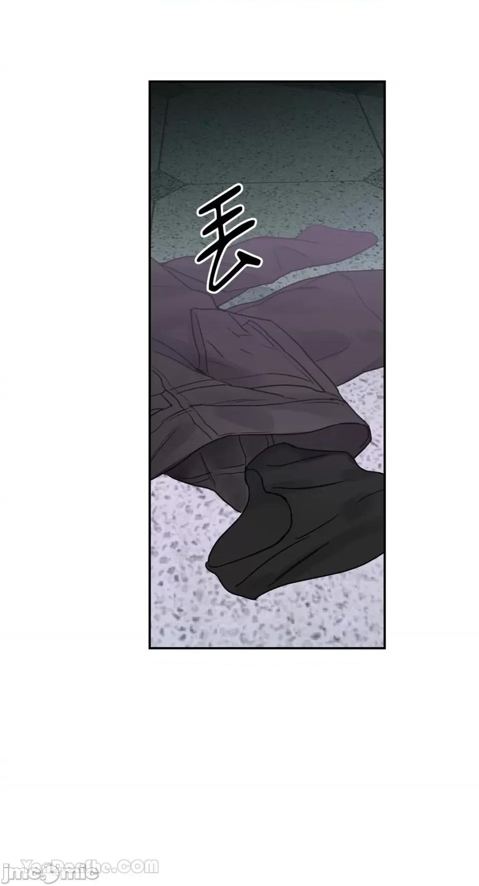Barrel Barrel-3 第72页