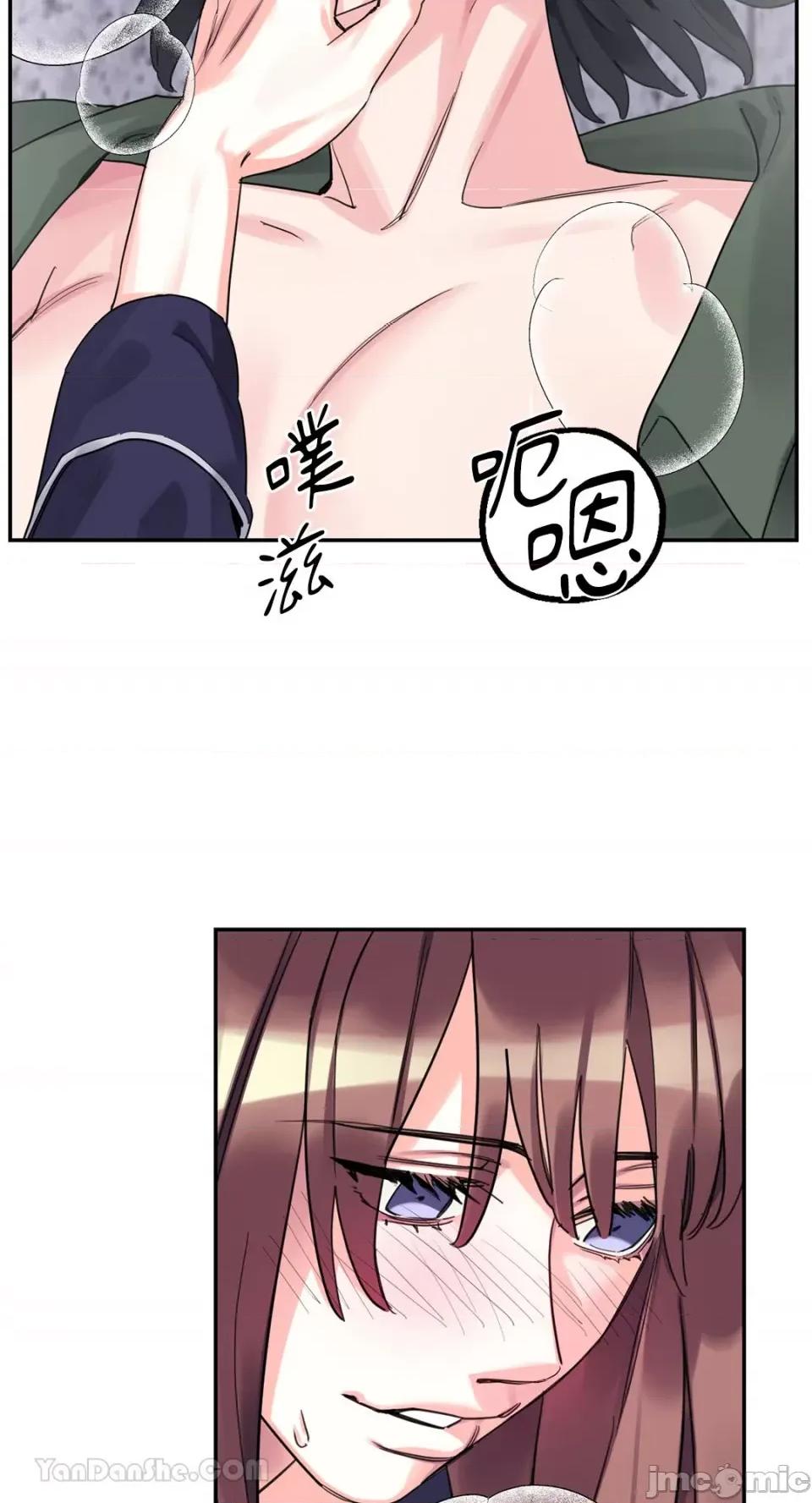 Barrel Barrel-3 第81页