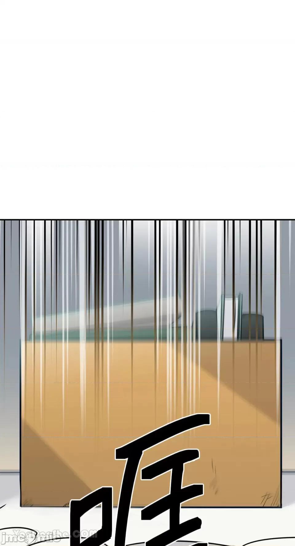 Barrel Barrel-4 第1页