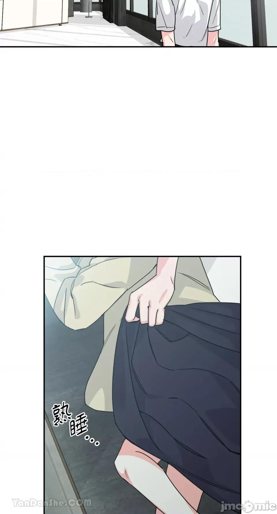 Barrel Barrel-4 第30页
