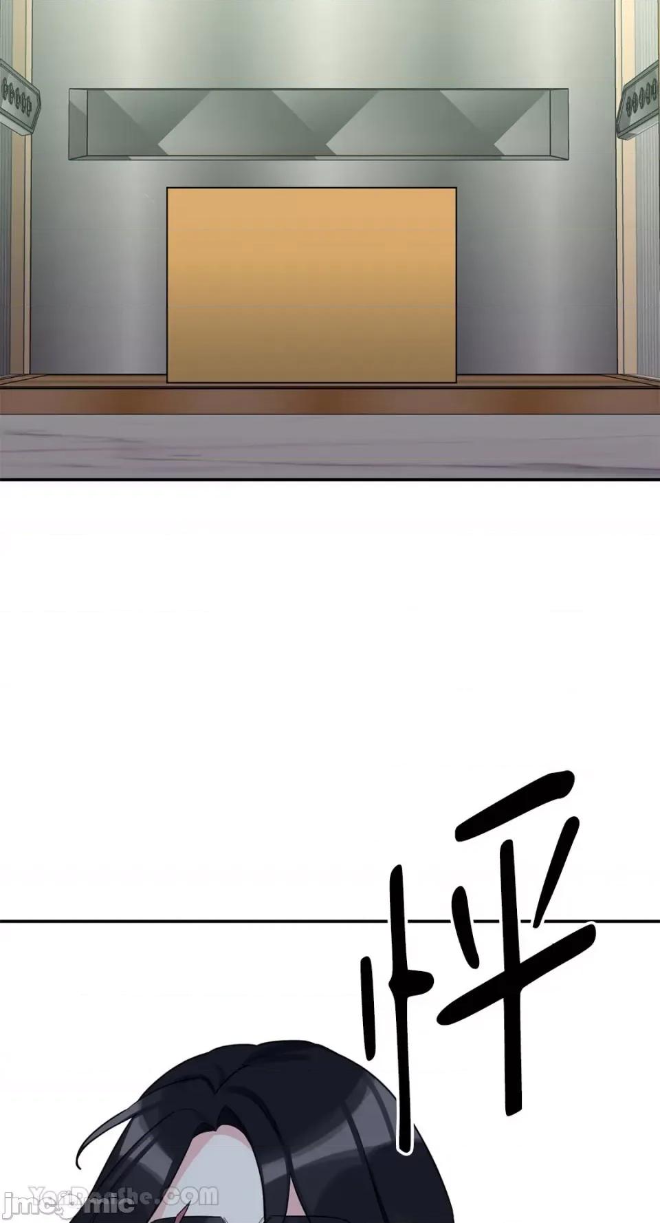 Barrel Barrel-4 第36页
