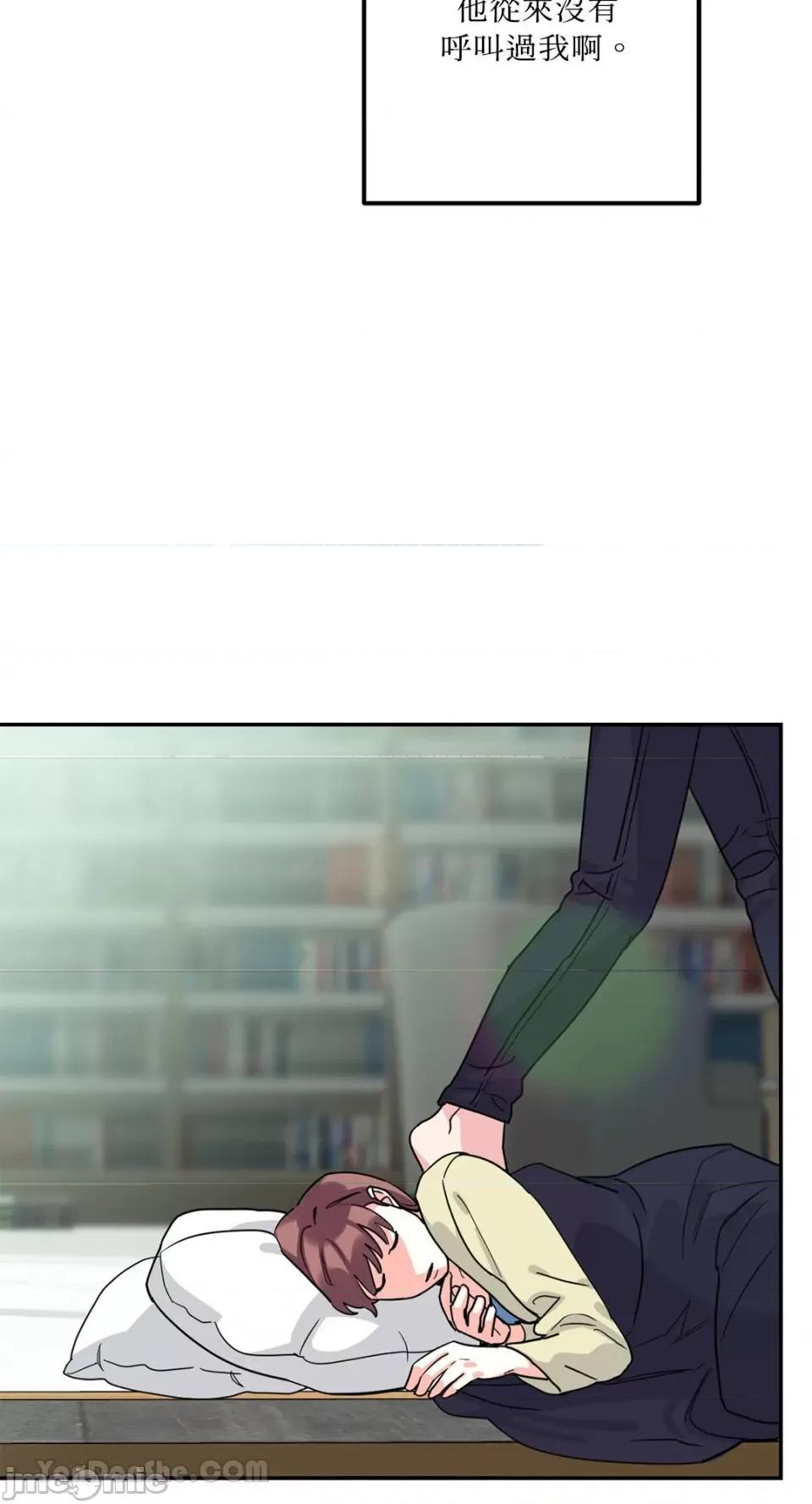 Barrel Barrel-4 第40页