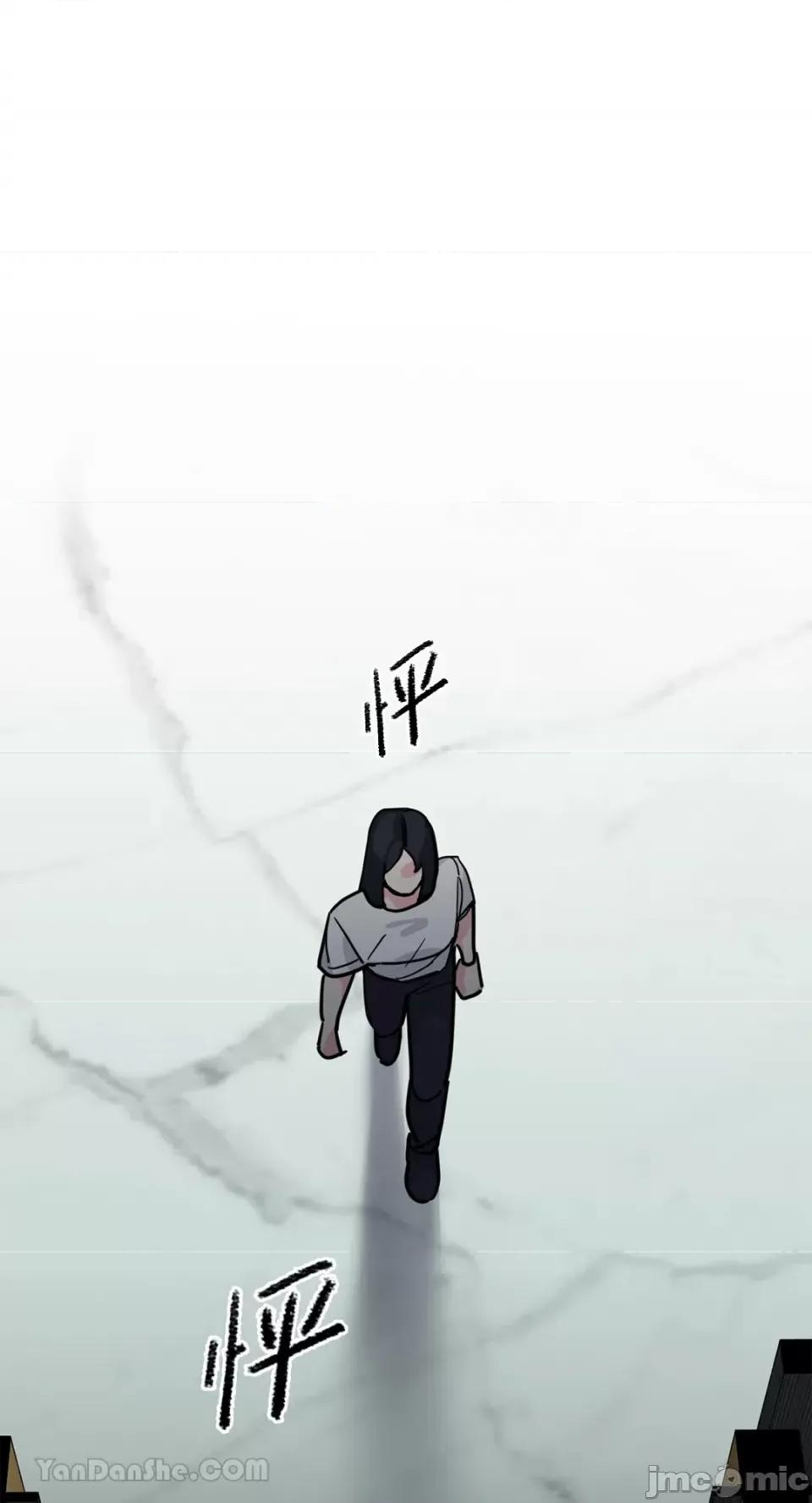 Barrel Barrel-4 第41页