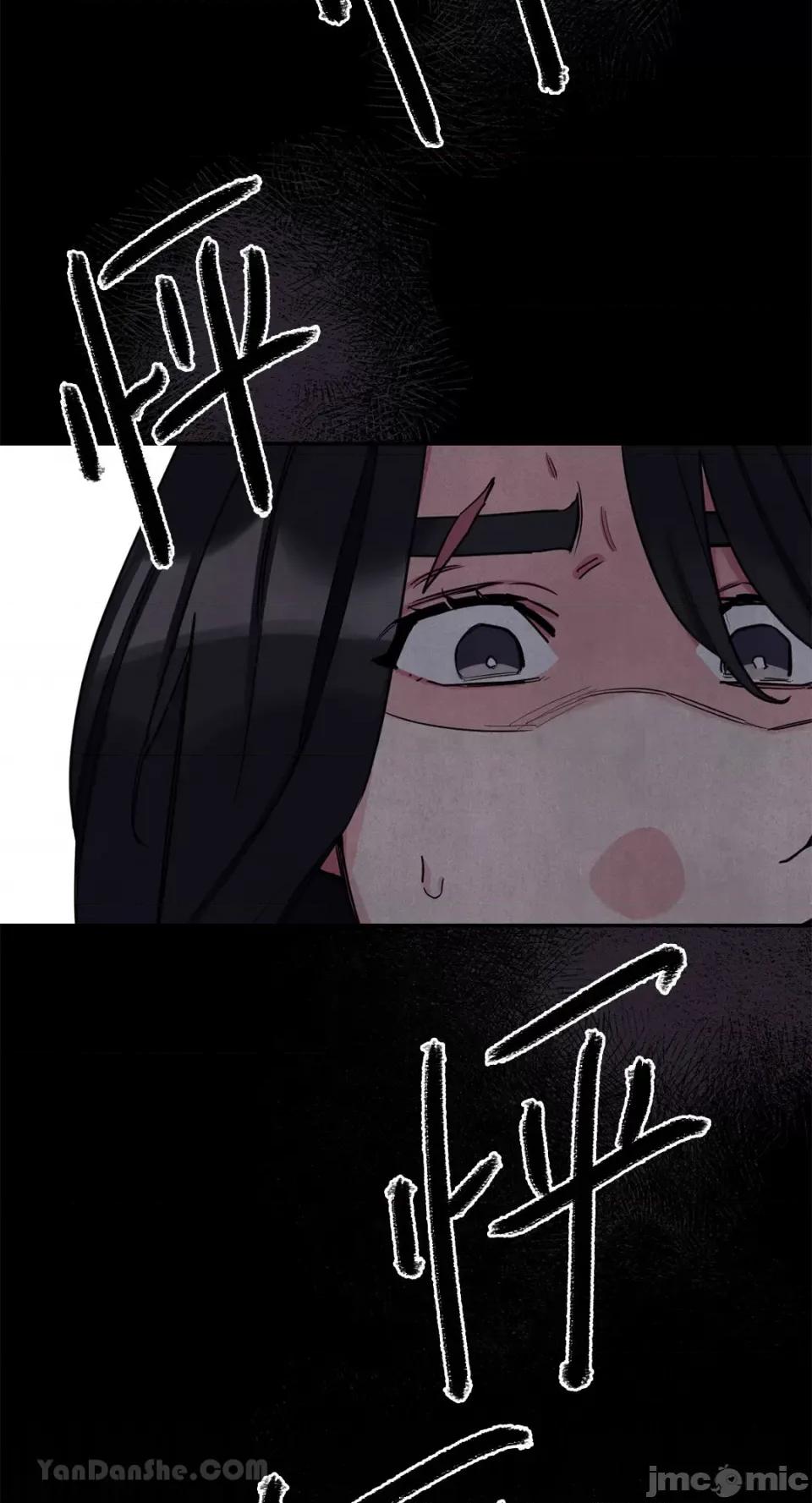 Barrel Barrel-4 第45页
